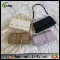 [จัดส่งในพื้นที่]กระเป๋าถือผู้หญิงสีทึบเรียบง่าย Tote PU กระเป๋าสะพายไหล่หญิง (สีกากี)