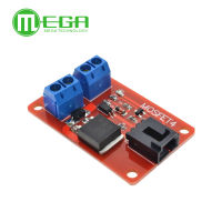 1ช่อง1เส้นทาง MOSFET ปุ่ม IRF540โมดูลสวิทช์ MOSFET สำหรับ A Rduino