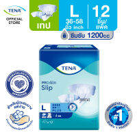 TENA ผ้าอ้อมผู้ใหญ่แบบเทป ขนาด L สำหรับผิวบอบบางแพ้ง่าย Proskin Slip Plus ซึมซับได้ดี แห้ง นุ่มสบาย ป้องกันการรั่วซึม