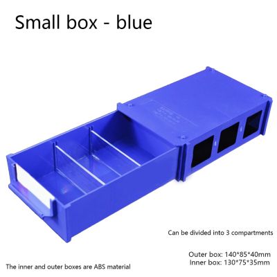 กล่องเก็บของหนาวางซ้อนได้กล่องเครื่องมือพลาสติกใส140*85*40มม. สีฟ้า