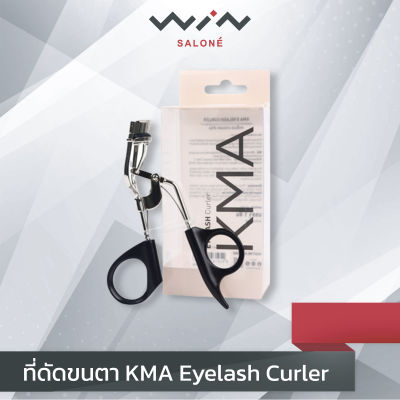 KMA Eyelash Curler ที่ดัดขนตา แผ่นยางซิลิโคนนุ่มนวล ด้ามจับกระชับมือ