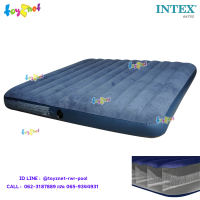 Intex  ที่นอนเป่าลม ดูรา-บีม ไฟเบอร์-เทค 6 ฟุต (คิง) 1.83x2.03x0.25 ม. สีน้ำเงิน รุ่น 64755 (เป็นรุ่นใหม่ของ 68755)