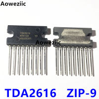 TDA2616 ZIP-9นำเข้าเครื่องขยายเสียงพลังเสียงชิปเครื่องขยายเสียงบล็อกเสียงนำเข้าต้นฉบับ