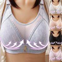 【ง่าย】2021 Wireless Push Up Bra สีทึบไม่มีรอยต่อ Soft Bra สำหรับผู้หญิง Double Breasted ชุดชั้นในเซ็กซี่ Comfort Breathable Bralette