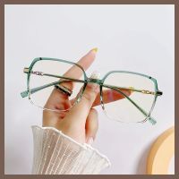 Women Trends Office Anti Blue Light Transparent Gaming Glasses Gradient Computer Big Square Blue Blocking