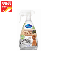 Shaldan Scent&amp;Care Spray 380 ml. For Pet / ชาร์ลเดิ้ล เซ้นท์แอนด์แคร์ สเปรย์ สำหรับสัตว์เลี้ยง 380 มล.