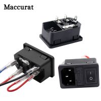 【LZ】❉✖  Interruptor de Alimentação para Impressora 3D Soquete Masculino com Fusível Acessórios DIY 220V 110V 15A