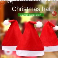 【Undineu】COD เหมวกคริสมาส Christmas Hat 1 ชิ้น หมวกคริสต์มาส หมวกซานต้า มีทั้งขนาดเด็กและผู้ใหญ่ ตกแต่งคริสต์มาส