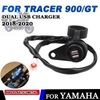 Motorcycle Accessories For YAMAHA Tracer 700 2016 2017 - 2019 2020 2021 2022 2023 Tracer700 Dual USB Charger Plug Socket Adapter