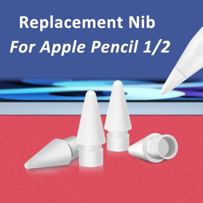 IRCTBV หัวปากกาสไตลัสสำหรับเปลี่ยนหัวดินสอสีขาวอุปกรณ์พกพา1/2ชิ้น
