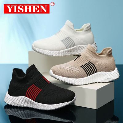 YISHEN Kids Socks Shoes Children Sneakers Breathable Mesh Sports Shoes For Boys Girls School Casual Shoes Zapatillas Infantiles