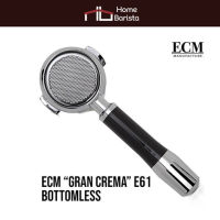 ECM - Barista Tools - Bottomless Portafilter - Gran Crema (ด้ามชงไม่มีทางน้ำไหล)