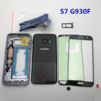 Full Housing Case Back Cover + Front Screen Glass Lens + Middle Frame For Samsung Galaxy S7 G930F G930 Complete Parts