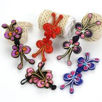 【CW】 1Pair Vintage Button Chinese Knot Button Fastener Butterfly shaped Handmade Tang Suit Cheongsam Decorative Accessories