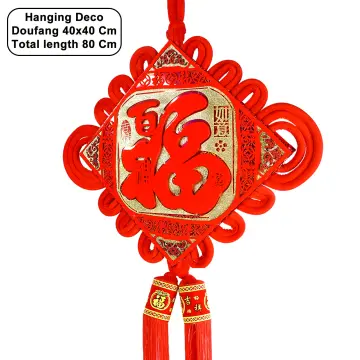 Large Chinese Knot Tassel Pendant Chinese New Year Hanging