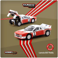 Tarmac Works 1:64 Model Car Lancia 037 Rally Van Haspengouw 1985ผู้ชนะที่มีการเปิดฝากระโปรงหลังและทาสีเครื่องยนต์อัลลอย