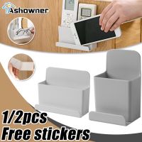 【CC】☽✣  1/2pcs Wall Mounted Organizer Storage Air Conditioner Holder Rack