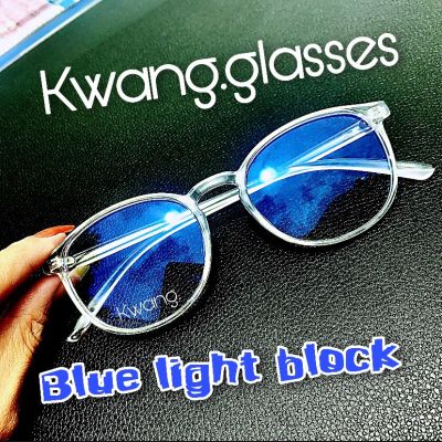 แว่นตากรองแสง Bule Block กรอบสุดหรู สีขาวใส ทรงแคทอาย แว่นกรองแสงคอม / มือถือ แว่นกรองแสงสีฟ้าได้จริง!!  ไม่ใช่แว่นสายตา  #แว่นกรองแสงฟ้า