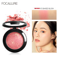 Focallure บลัชออแต่งหน้า บรอนเซอร์บลัชเชอร์