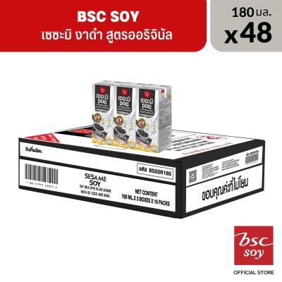 BSC Soy บีเอสซี นมเซซะมิ งาดำ สูตรออริจินอล 180 ML 48 กล่อง