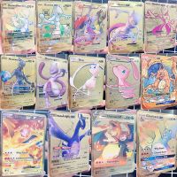 【LZ】 2022 New Pokemon Cards V Max English Edition Cartas Pokemon Metalicas Anime Pikachu Charizard Collection Toys Pokémon Metal Card