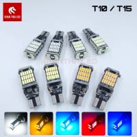 ไฟ LED หรี่ เลี้ยว ถอย ขั้ว T10/T14 12V แสงสว่าง LED 45ชิพ  (1คู่)