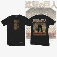 Anime Shirt - Attack on Titan - Rumbling เสื้อยืดคอตตอนฤดูร้อน S-5XL