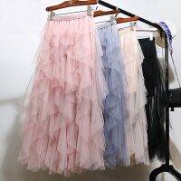 【CC】 Korean Patchwork Ruffled Irregular Mesh Skirts Low A-line Pleated Flounced Ankle