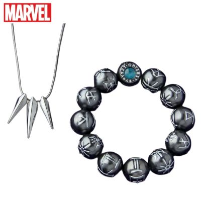 Marvel Peripheral Cartoon Black Panther Chimo You Bead Bracelet Necklace Creative Retro Personality Accessories Gift Wholesale