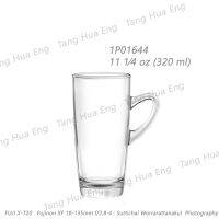 (6ใบ)แก้ว KENYA SLIM MUG # 1P01644 ขนาด 11 ออนซ์ ยี่ห้อโอเชี่ยน