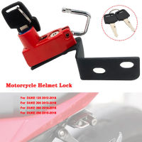 Motorcycle Helmet Lock Mount Hook Side Anti-theft Security Alloy with 2 Keys For 125 200 390 250 2013 2014 2015 2016