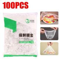 【CW】▦◄◐  100PCS Disposable Food Storage Vegetable Elastic Plastic Cover Shower Headgear Cap Accessories