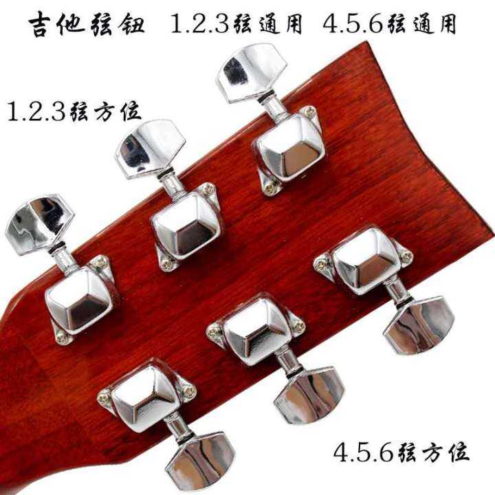 Yamaha Folk Guitar SemiClosed String Button Knob Universal Tuning Peg