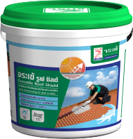 อะครีลิคกันซึม จระเข้ ROOFSEAL 4KG ขาว