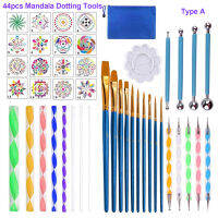 44 Piece Mandala Dotting Tools DIY Painting Stencils Ball Palette Paint Brushes Multifunction Embossing Dot Kit  for Canvas Rocks Coloring Drawing Crafting Art Supplies Handwork Decoration Fannlady