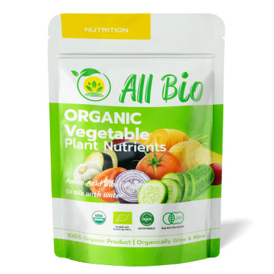 ออลไบโอ All Bio สูตรบำรุงผัก (Vegetable Cultivation Formula) 50g