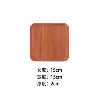 Japan Style Wooden Storage Trays Eco Natural Sapele Wood CakeDesserts Plate Beef Plate HomeRestaurant Tea Serving Trays