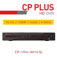 CP PLUS เครื่องบันทึกวงจรปิดระบบ HD (DVR) 16CH 2MP CP-VRA-4K1616 OEM UNIVIEW BY BILLIONAIRE SECURETECH