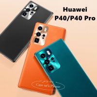 Huawei P40 !!! เคส กันกระแทกพร้อมเลนส์กล้อง รองรับ HUAWEI P40 Ultra-thin Soft Back Case Cover