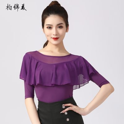 ✉✱ Modern dance top womens national standard dance ruffled sleeves Latin dance costume tops competition performance practice cloth