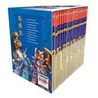 ไซอิ๋ว Boxset 2016 (เล้ม 1 - เล่ม 20)