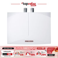 STIEBEL ELTRON เครื่องทำน้ำร้อน 6000 วัตต์ รุ่น DHM 6 - WHITE