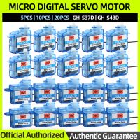 5/10/20PCS PES GH-S37D GH-S43D Servo Motor Digital 3.7G 4.3G Mini Micro Servo For RC Airplane Helicopter Truck Boat Car Robot