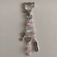 Handmade Love Keychain sweet romantic star heart shaped Pearl Crystal Keychain gift to his girlfriend Y2K