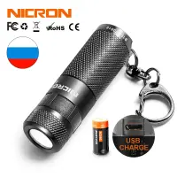 sell well feytu308 - / NICRON มินิไฟฉาย LED พวงกุญแจ3วัตต์ USB ชาร์จขนาดกะทัดรัดโคมไฟไฟฉายแสงกันน้ำ3โหมดสำหรับใช้ในครัวเรือนกลางแจ้งฯลฯ