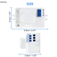 BAIKE สวิตช์เซ็นเซอร์ไมโครเวฟ5.8GHz HF 220V LED 360องศา Radar Motion Body SENSOR
