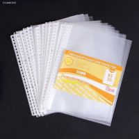 ❁∈☌ 50pcs B5 Transparent Plastic Clip File Folder Inner Page Sheet 5C Thickness Folder Bag 26Holes Loose Leaf Documents Protectors