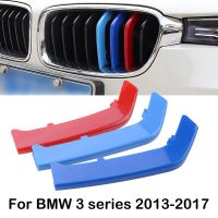 ตะแกรงไตด้านหน้า8บาร์คลิปฝาครอบกระจังหน้าตัดให้พอดีกับ Bmw 3ซีรีส์ F30 F31 328i ย่าง2013-2017สไตล์สปอร์ต3D