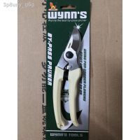 ?สินค้าขายดี? "WYNNS"ของแท้ กรรไกรตัดกิ่ง 7 นิ้ว ด้ามขาว รุ่น W130 #กรรไกรตัดกิ่ง #กรรไกรตัดแต่งกิ่งไม้