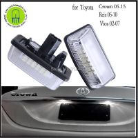 2ชิ้น X Dahosun สำหรับโตโยต้าคราวน์ไฟส่องทะเบียนรถยนต์ Led 05 15 Reiz 05 10 Vios 02 07